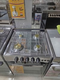 طباخ ايديال مصري باب اول كولة شغال نار وافران اخو الجديد مع ضمان شهر ب...