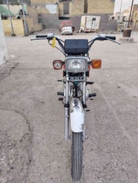 دراجة ربع • كير • شاشة رقمية