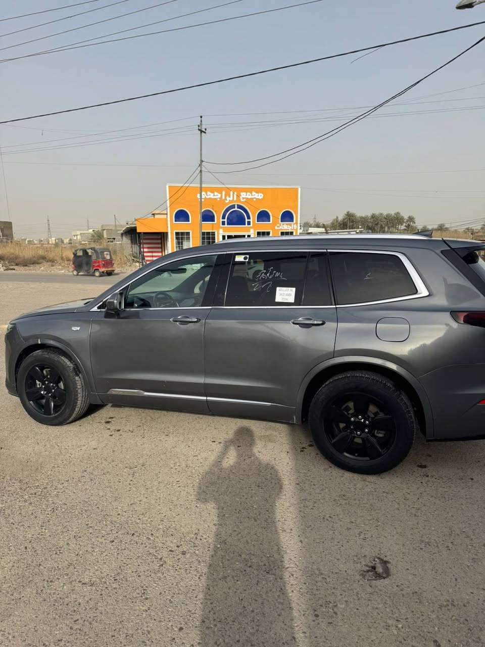 كاديلاك XT6 2022 luxury
( اعلى فئه ) 6 سلندر فول مواصفات بدون رقم .
وارد امريكي صوره بالمنشور ، صبغ حزام توحيد لون .
ماشية 50 ميل  .
فول رادارات تفاعلي  امامي وخلفي وجانبي 
شاشه لمس اوتو كار بلي ( وايرلس )  
شاشه لمس + ماوس
ستيرن كهرباء + تدفئه
خروج عن المسار
ربط المركبه بنظام wfi تحكم عن بعد
حساسات امامي وخلفي وجانبي 
سستم صوت (  بوس ) 
شاحن وايرلس
3 قطع تبريد مناخ منفصل 
مقعد السائق خزن ميموري
تدفئه وتبريد بالمقاعد الاماميه 
تدفئه بالمقاعد الخلفيه
المقاعد الخلفيه منفصل vip
ومقاعد الصف الثالث كهرباء فتح واغلاق 
لايت 3 عدسات ترحيب
ترحيب شعار كاديلاك عند اللاقتراب
صندوق كهرباء ( فتح واغلاق بالحركه )
السعر 230 ورقة وبيها مجال . بدون رقم 
العنوان بغداد الدورة
للاستفسار اتصال 
***********
