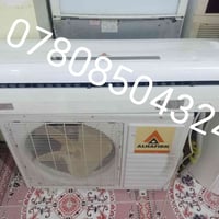 سبلت الحافظ • طن ونص • مبادلة بعطل