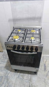 غساله • مجمده • بغداد