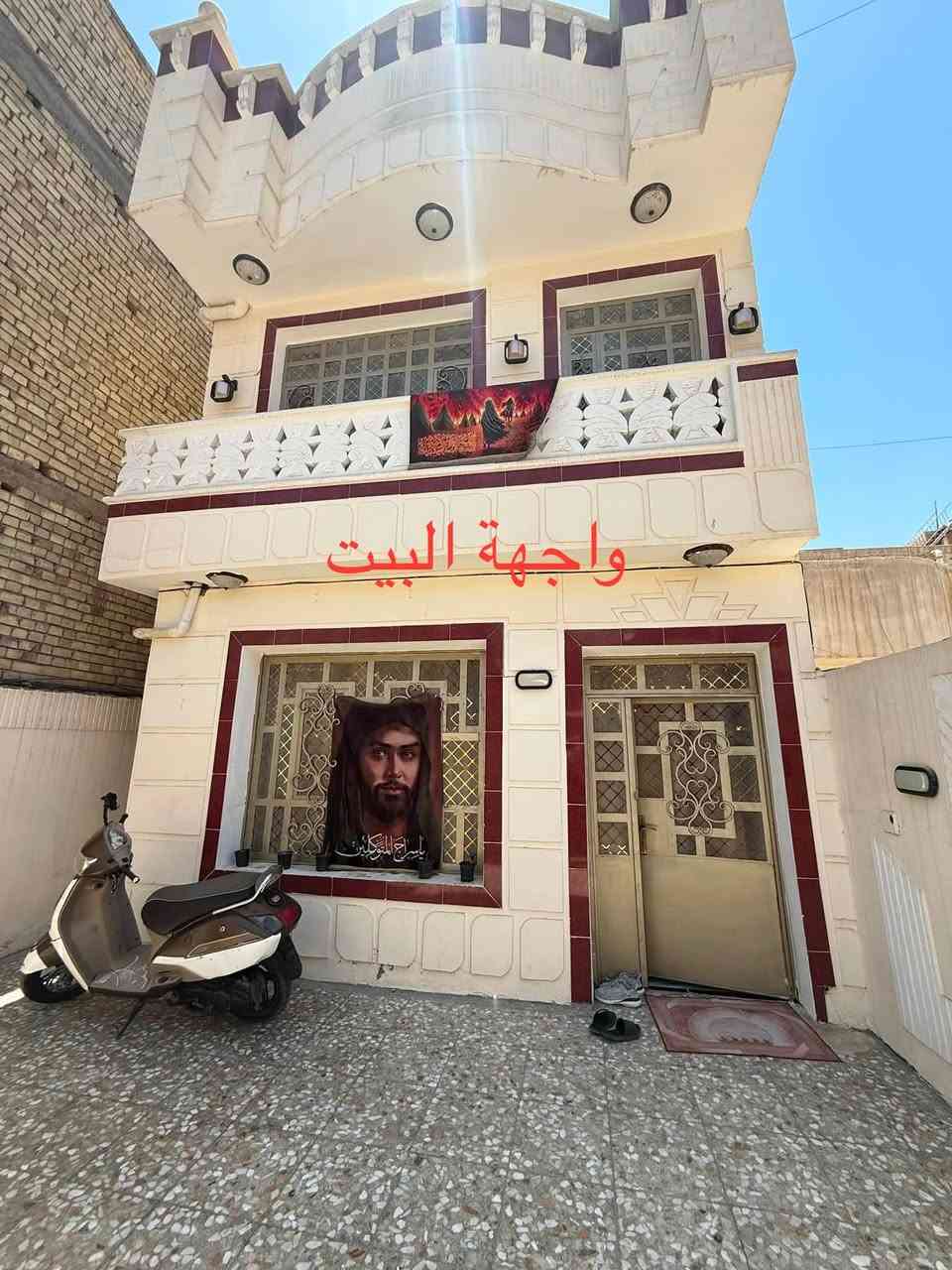 راسه المعلمين محله 751/ زقاق 39
المساحه 120 واقع حال 125 كامل مكمل
هاي صور البيت وبل عافية على الي يشتري
يحتوي على ثلاث غرف نوم كبار صحيات
ثلاثة مطبخ ثنين حولي ثنين البيت مرتب
الأرضية مرمر الكهربائيات من شركه اوزن
يباع حسب التفاق مع الأغراض او بدون
هذا رقمي ***********
رقمي الثاني ***********
السعر خاص أؤ وتساب او تصل على الرقم
