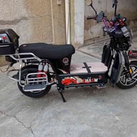 هيوشه • جديد ٢٠٢٥ • جمعيه