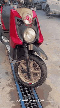 دراجه نضيفه فوك ما تتخيل دراجه لون كرزي ودراجه كله ختم واحد كفارات ومكينه وصالنصه حته لكشن ختم واخد ويه لدراجه وبيه تزويت  خارجي اصلي ستيرن وبكلايت وكم شغله جدد بس اصليات ماعده لسبايدر   كلشي ما مفتوح بل دراجه شلعه معدل خير من الله دشبول كله شغل من عداتات حته كيج لدهن شغال ماكو اي نقص بل دراجه مكان لدراجه بغداد ل*********** سعر مليون و600 وبيه مجال
