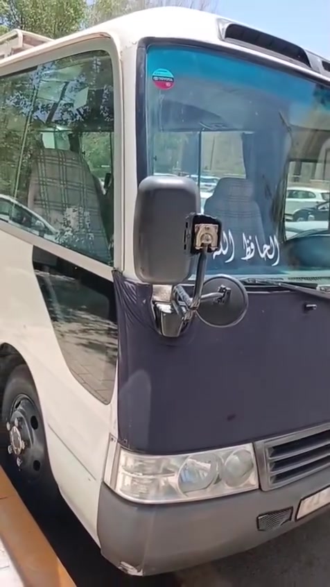 سلام عليكم ورحمه الله وبركاته للبيع
كوستر راس ثور تيوته موديل 2005 

رقم سياره سليمانيه انكليزي بسمي تحويل ثاني يوم

مكينه جمره مال حاويه مبدله جديد قبل 6 اشهر

كير جديد مال حاويه قبل 10 ايام شاده

صدر خلفي جديد امامي خير من الله

تخم تاير برجستون جديد  قبل يومين

منظومه تبريد جديده بل كامل

منظومه غاز 80 لتر 

فيتبم جديد

سياره خير من الله كامله مكمله 

***********التصال على رقم الهاتف
سعر سياره 190 و بيه مجال 
مكان سياره بغداد البياع قرب بيع مباشر ب شارع رافدين قرب سواق عسل
