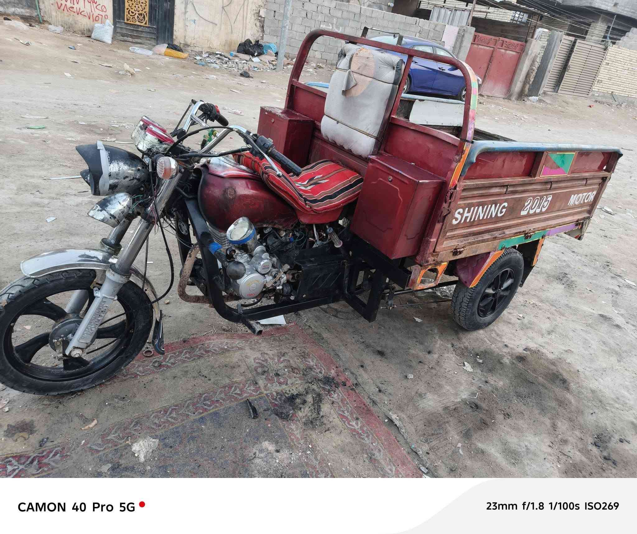 ستوته للبيع موديل 2015 محرك 2025 ستوته نضيفه
اوراق اصولي مكاني كربلاء الرقم ***********
