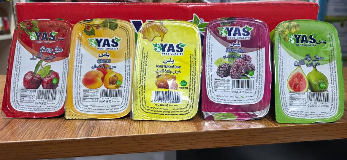 اللهم صل على محمد وال محمد اليوم وبفضل الله تم وصول حاوية من منتجات شركة فينو وزوزو الى مجمع بركات الحسن قضاء الحي /واسط 
للاستفسار اتصال او واتساب عالرقم ***********
