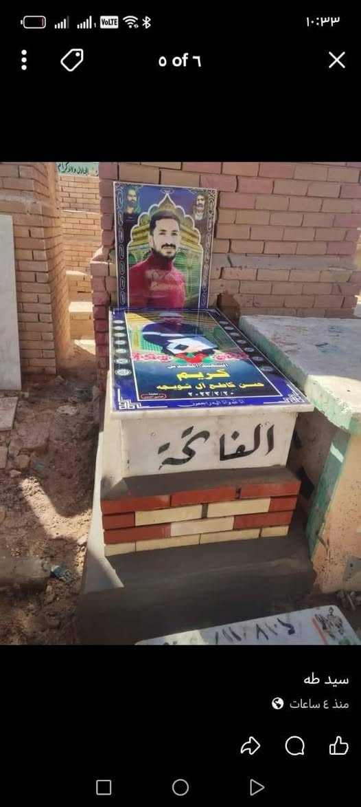 انه وعد الله حق مستعدون لبناء القبور وترميمها من مقبرة الشريف وباقي المقابر نعمل مكتب سيد طه الدفان الي حاب يرمم او يبني يرسلني وتساب للحجز *********** وتدللون علينه
