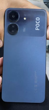 بوكو • نضافة • ذاكرة ٢٥٦