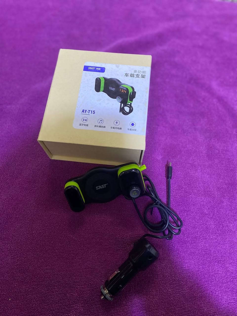 لأول تم      صلو على محمد و اله محمد


**إذا كنت صاحب هذا الإعلان وتريد حذفه لأي سبب، رجاءا أرسل رسالة إلى الدعم الفني**