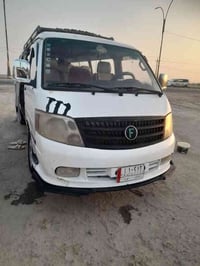 كيا فتون • ٢٠١٤ • البطحاء