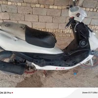 كامكو • بليسي • جاهزة