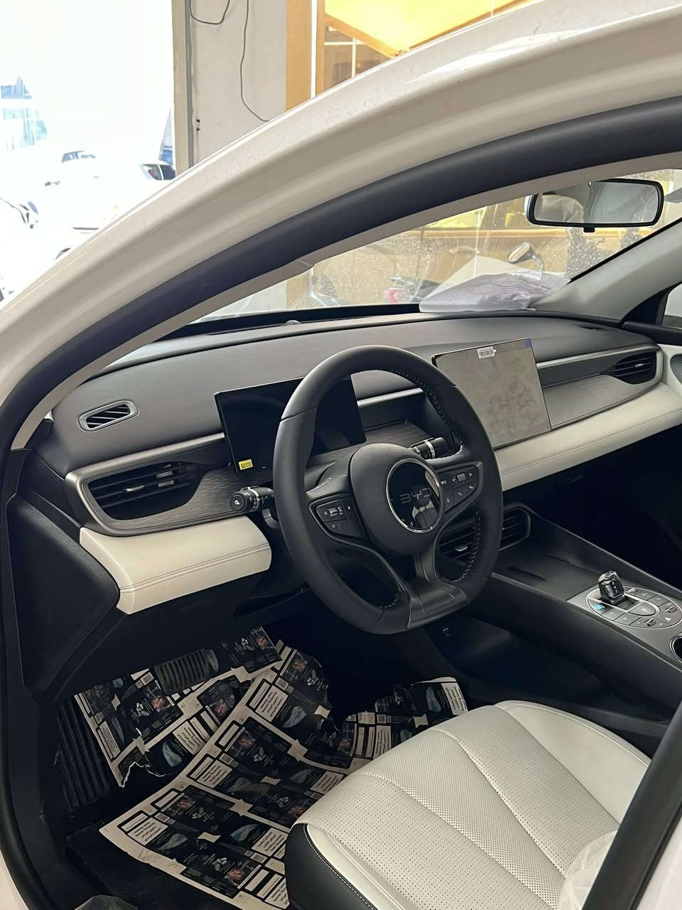 سيل 5
مرقم كامل زيرو باسمي لعنوان بغداد 
***********
