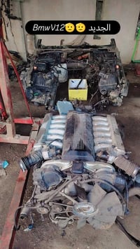 السلام وعليكم كصه للبيع 750 بدي قديم v12 الاتصال ٠٧٧٦٣٨٦٠٦٢٢