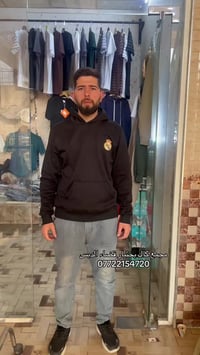 مجمع كاك بختيار • سوق الدبس • ملابس