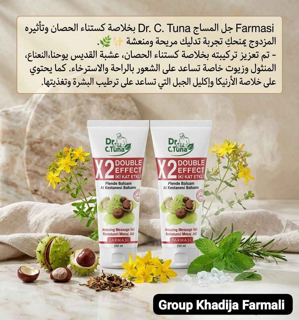 ودعي آلام المفاصل و الدوالي 💪
للحجز والاستفسار انضمو لغروبي عبر رابط الواتس اب https://chat.whatsapp.com/D6BCwPfbvJcCa71HRfwx3A
او تواصل مسنجر ☺


**إذا كنت صاحب هذا الإعلان وتريد حذفه لأي سبب، رجاءا أرسل رسالة إلى الدعم الفني**