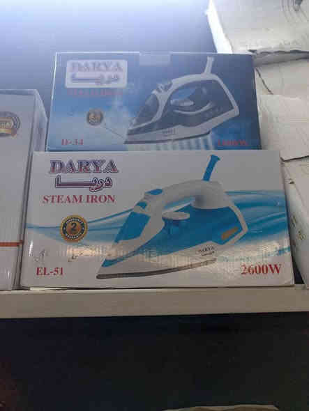 انشائيات الحجي العنوان كركوك حي بدر فرع خدمات ابو كرار مقابل ماركت صباح. للاستفسار ***********.
