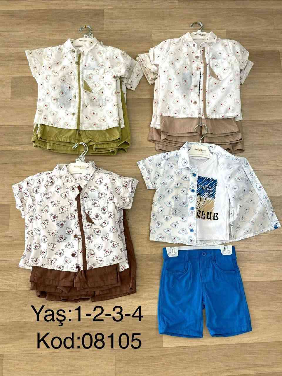 طقم ولادي 3قطع
قياس 1.2.3.4سنوات


**إذا كنت صاحب هذا الإعلان وتريد حذفه لأي سبب، رجاءا أرسل رسالة إلى الدعم الفني**