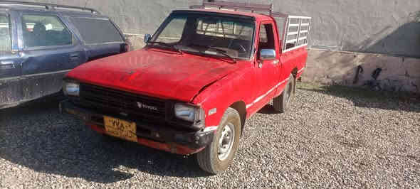 تویتە بۆفرۆشتن؟ئارم پلاستیک هەولێرە؟مۆدیل 1982؟مەکینەوگێری دێرە مەکینەی دەنگی تئ دایە بەس کەمە؟؟مەزبوتە سەیارەکە؟نرخ 12وەرەقە؟***********؟؟لەکۆیەم كويسينجاك
