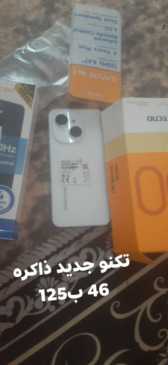 جسر ديالئ


**إذا كنت صاحب هذا الإعلان وتريد حذفه لأي سبب، رجاءا أرسل رسالة إلى الدعم الفني**