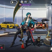 ببجي • حساب مفعل • نجف جزيره