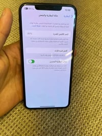 ايفون اكس ماكس • ايفون XS ماكس • شاشه اصليه • ايفون مستعمل • هاتف ايفو...