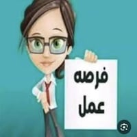 مدرسين علوم • معلمة عربي • البلديات