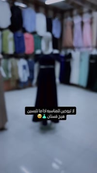 فستان سهرة • ألوان ومقاسات • توصيل