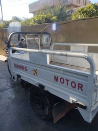 ستوته • ديالى الغالبيه • مقفوله ركبه ومكينه