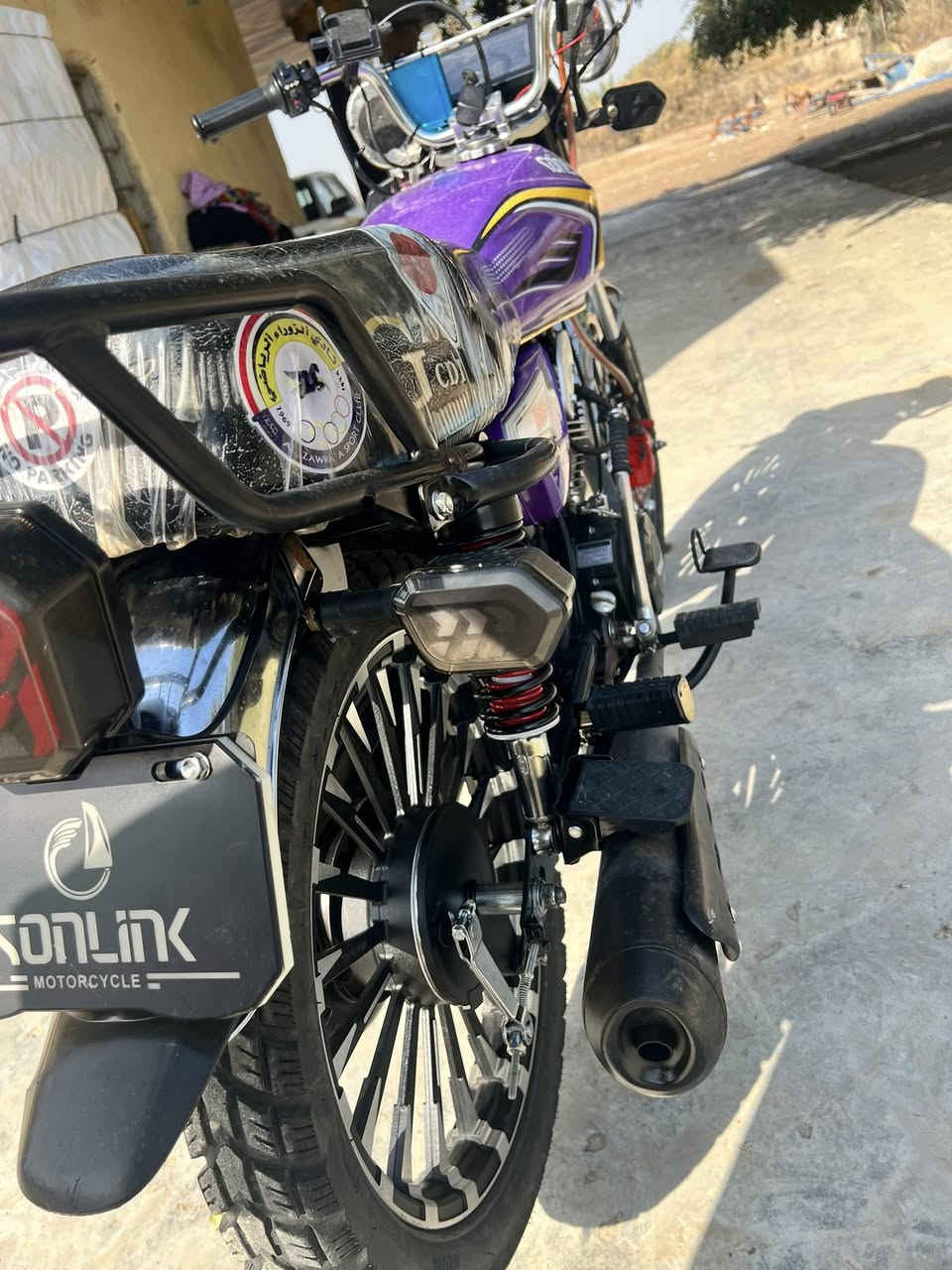 للبيع موديل 25 اوراق كامله ***********
