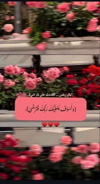 بنات اي وحده تريد صالون متنقل  مكياج مدعوات  20الف وتسريح شعر  وتنضيف ...