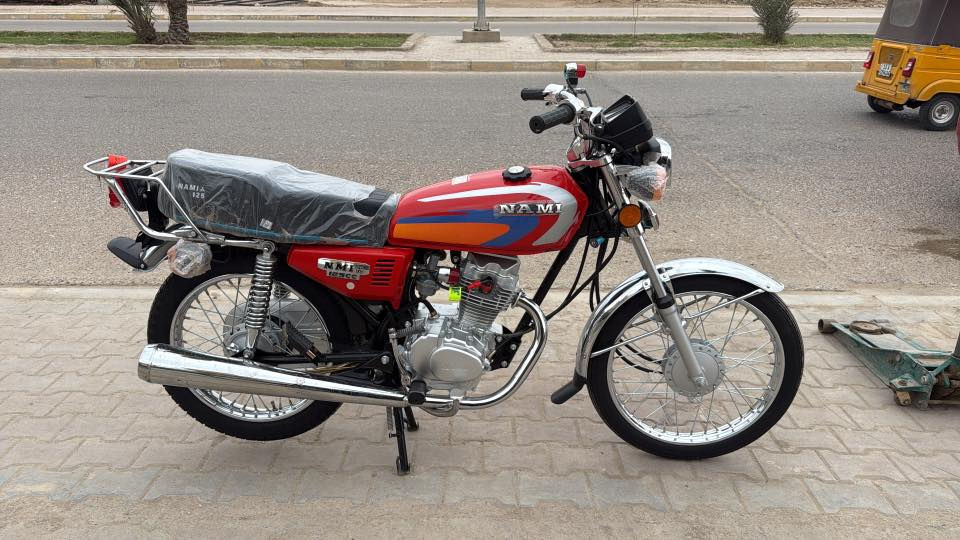 دراجه نامه باب اول بلادي مو تعميل بدون مليون***********
