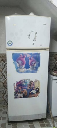 ثلاجه جبيره • تجميد فوك • شعله قطاع سابع