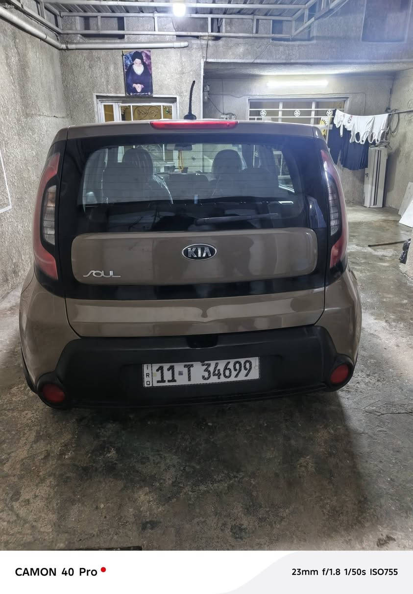 سيارة صول للبيع مديل 2015 جي آر مكينه 1600 وارد أمريكي ضررها جاملغ وباب مبدلات ب امريكه نفس الون والباقي كفاله رقم بغداد الدولي تحويل مباشر السعر112$ بيها مجال
العنوان بغداد مدينة الصدر الاورفلي *********** مكلف بل نشر
