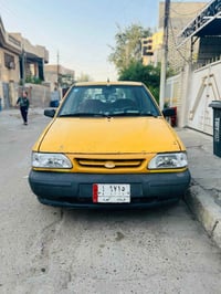 مكينه • كير • تبريد شغاله