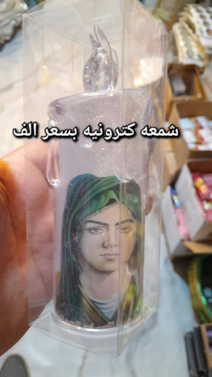 توزيعات عاشور


**إذا كنت صاحب هذا الإعلان وتريد حذفه لأي سبب، رجاءا أرسل رسالة إلى الدعم الفني**