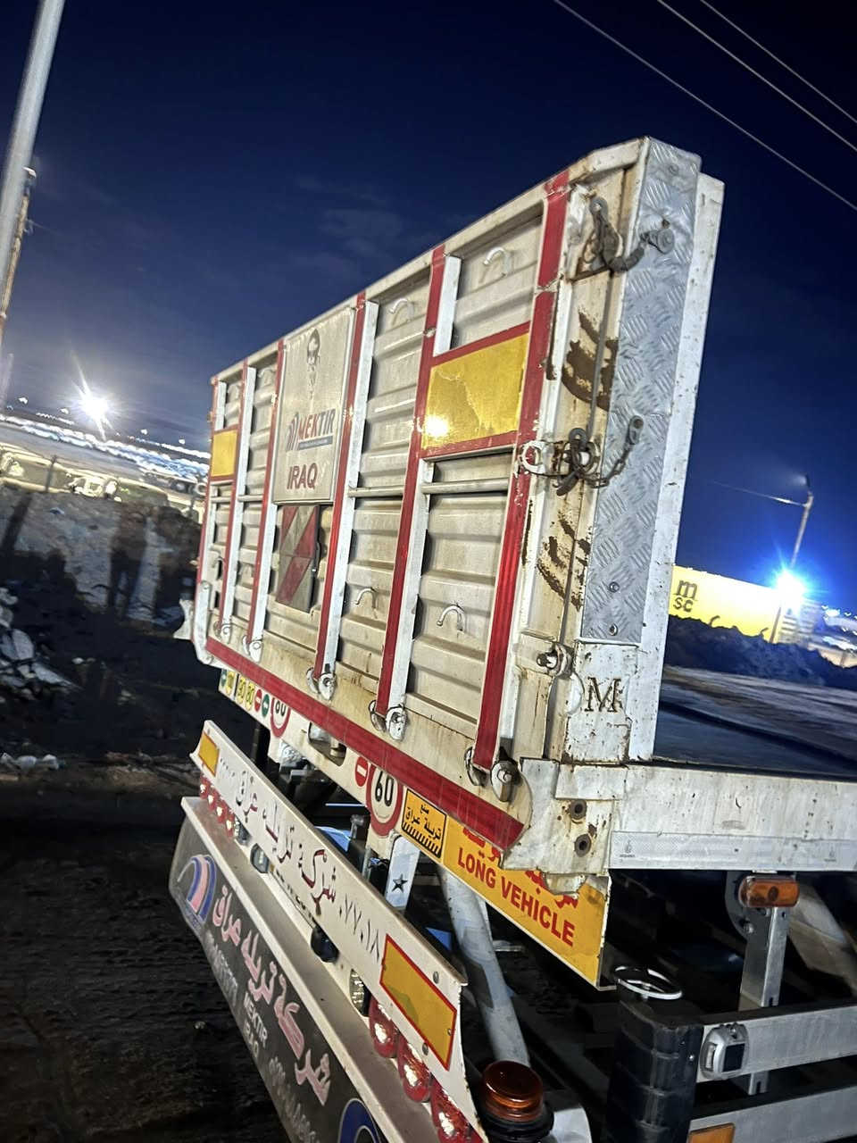 سلام عليكم باب عربانه تريله عراق هوه شجاخاته للبيع سعر خاص رقم تلفون ٠٨٧٢٦٦٦٦٣٥٥


**إذا كنت صاحب هذا الإعلان وتريد حذفه لأي سبب، رجاءا أرسل رسالة إلى الدعم الفني**