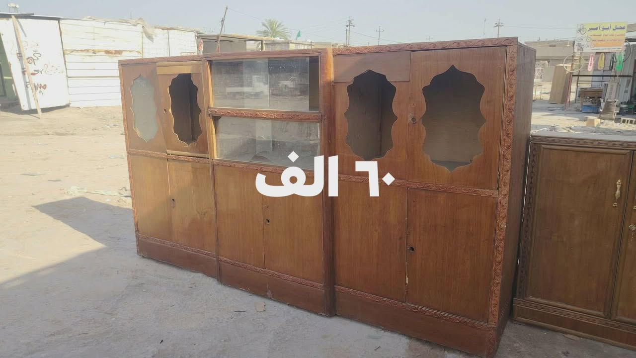 ملاحظه كل قطعه بيها مجال بسيط


**إذا كنت صاحب هذا الإعلان وتريد حذفه لأي سبب، رجاءا أرسل رسالة إلى الدعم الفني**
