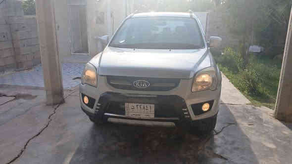 كيا سبورتج مديل ٢٠٠٩ خليج كير محرك صدر كهربايات تبريد كله بل شرط  السونار كدامك رقم بغداد سنوية مشروع وطني مكان السياره ديالي دلي عباس اني مكلف بل نشر هاذا رقم صاحب السيارة ***********
