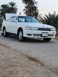 كرسته • ١٩٩٧ • الشطره