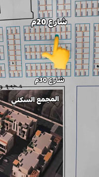 ناحية النور • ٣٠٠م • ضمن الخدمات