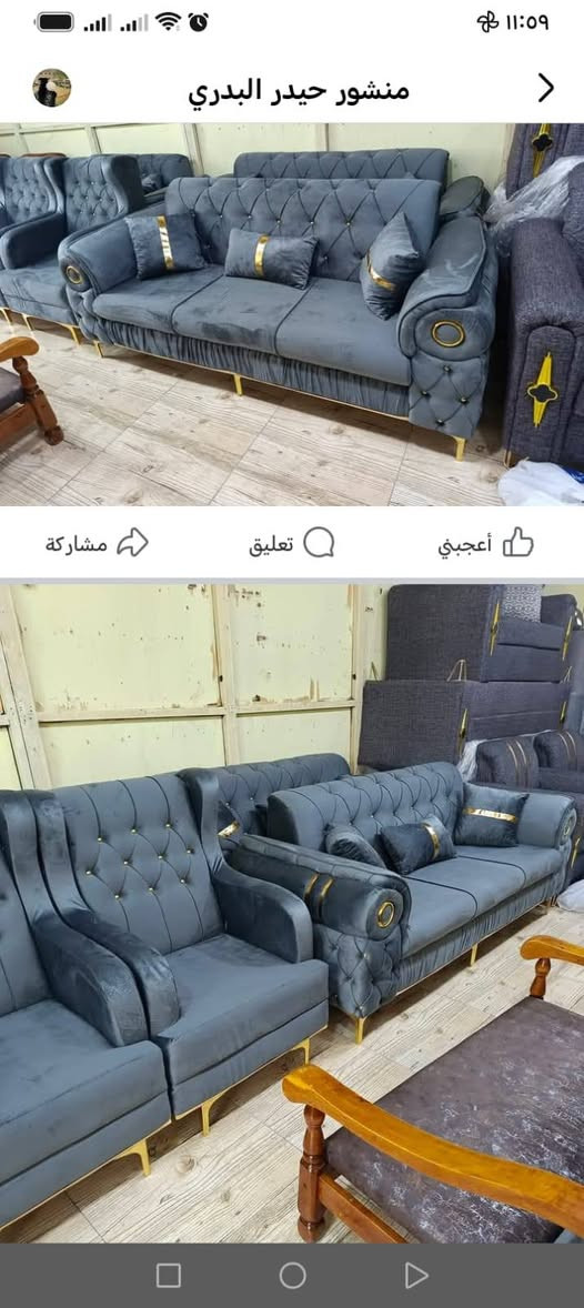 📢 كلشي بالمنشور للبيع
ونستقبل تبديل الجديد بالقديم (المتواجد وغير المتواجد بالفيس) ✅
📍 العنوان: الكوت – العزة الجديدة
📌 قرب مدرسة العزة الابتدائية 🏫
📌 قرب كراج الوريات
🔹 نشتري وندوّشِم حسب الطلب
📞 للاستفسار والحجز:
واتساب / هاتف: ***********
حيدر البدري
