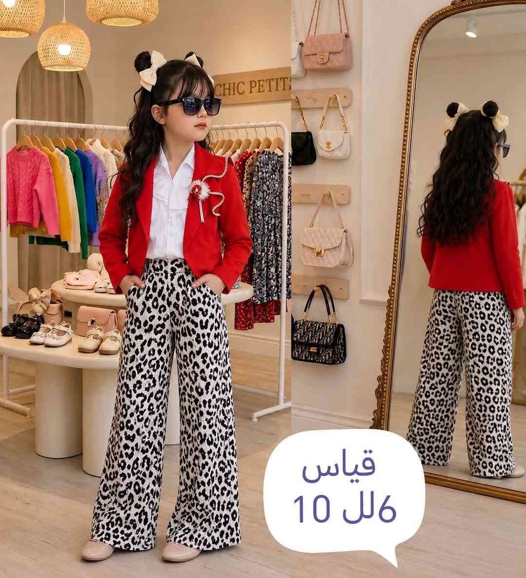 تراك هيلو كاتي فري سايز
#سعر 14

توصيل داخل بسمايه الف

بغداد 5000 محافظات 5000


**إذا كنت صاحب هذا الإعلان وتريد حذفه لأي سبب، رجاءا أرسل رسالة إلى الدعم الفني**
