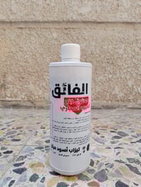 تيزاب دراجه اولا واصل داخل بغداد. اسعار مناسبه 07737871695