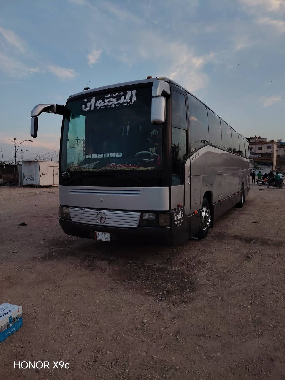 سلام عليكم باص 0404 مكينة كهرباي كير كهرباي سكليتر كهرباي دشبول قطعه وحده سياره فول ثلاجه كروس ثلمه كله جديد تخم تاير تخم ويل كب تبريد سبلت امامي كشن فرنسي بطن سياره جديده كلش يده وحده مامكسوره حداديه يم عدنان خلف عامه كلج بل كارتون ماعوزه برغي شراي ينتصل وبخدمته ***********
