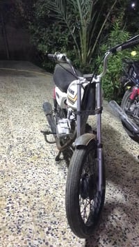 العلم • موديل 23 • شغال