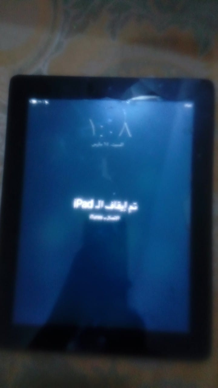 ايباد مراوس ب مبايل مكان كوت  لي عندي اي نوع من مبايل خاص. فرق ما طي


**إذا كنت صاحب هذا الإعلان وتريد حذفه لأي سبب، رجاءا أرسل رسالة إلى الدعم الفني**