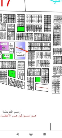 الشراكيه الثالثة • ٢٧٠م • واجهة ١٥م