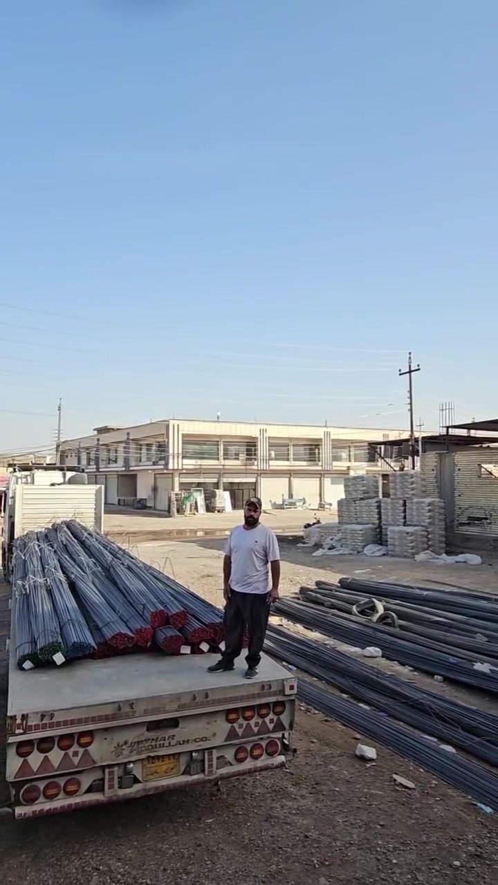 سلام عليكم من رخصت مدير الكروب يوجد لدينا شيش التسليح بانواعه بسعار مناسبه ويوجد لديناسبنت بانواعه بسعار مناسبه توصيل مجاني نتصال على رقم ***********

