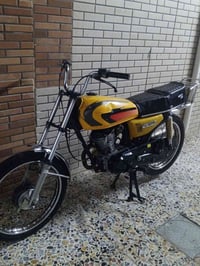 دراجه وراق اصولي وكيله الحيدري. الفين وصطعش شاصي نامه الصلي ومكينته ام...